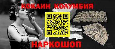 гидропоника Можга