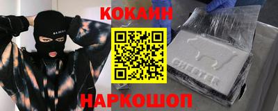 меф VHQ Мариинск