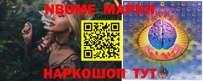 гидропоника Можга