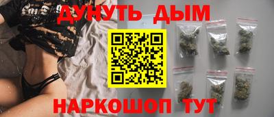 гидропоника Можга