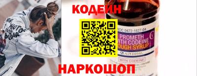 гидропоника Можга
