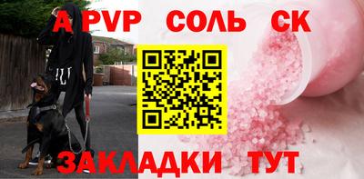 гидропоника Можга