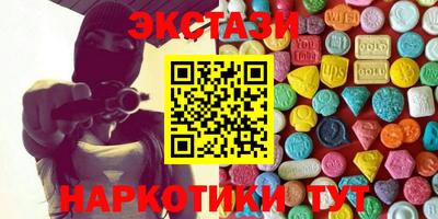 гидропоника Можга