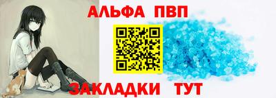 гидропоника Можга