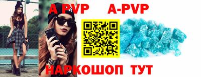 гидропоника Можга