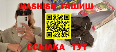 гидропоника Можга