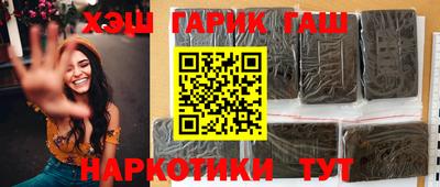 гидропоника Можга