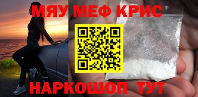 шишки Малоярославец
