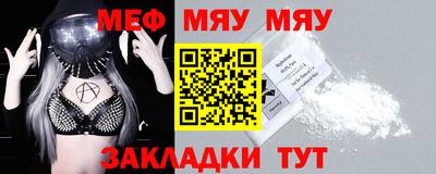 круглые Малгобек