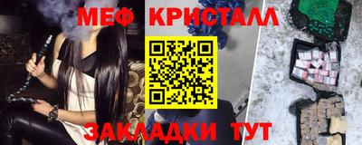 гидропоника Можга
